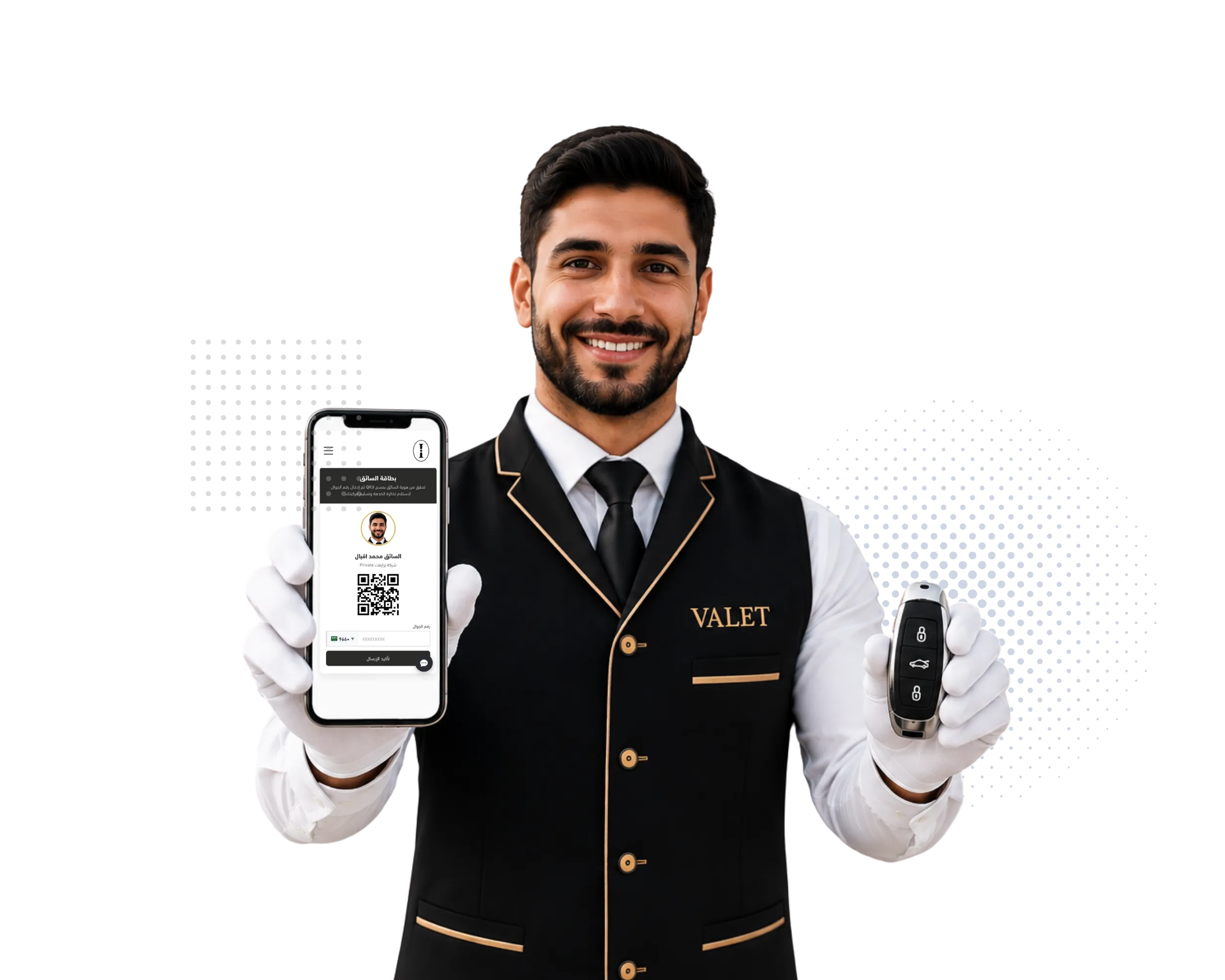 VIP Valet platform - dashboard and service experience